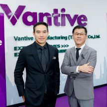 แวนทีฟ ผู้ผลิตน้ำยาล้างไต ครบรอบ 10 ปี พร้อมเดินหน้าลงทุน 170 ล้านบาทขยายกำลังการผลิต เพื่อผู้ป่วยโรคไตในประเทศไทย