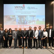 VICTAM Asia 2026 กลับมาเยือนกรุงเทพฯ อีกครั้ง !!งานแสดงอุตสาหกรรมอาหารสัตว์ สุขภาพสัตว์ และเทคโนโลยีการสีข้าว