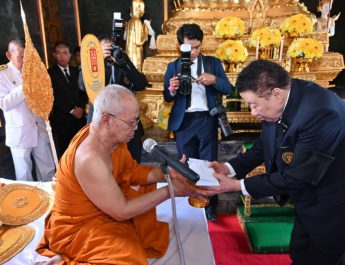 มูลนิธิป่อเต็กตึ๊ง พร้อมด้วยหน่วยงานในเครือ ถวายผ้าพระกฐินพระราชทาน ประจำปี 2568 ณ วัดบรมนิวาสราชวรวิหาร แขวงรองเมือง เขตปทุมวัน กรุงเทพมหานคร