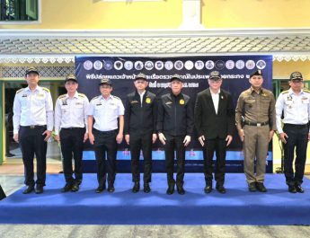 “พิพัฒน์” เดินหน้ายกระดับความปลอดภัยทางน้ำทั่วประเทศ รับลอยกระทง – กรมเจ้าท่าคุมเข้ม 24 ชม. ระดมกำลังเจ้าหน้าที่กว่า 900 นาย ขับเคลื่อนนโยบาย “ความปลอดภัยเชิงรุก”