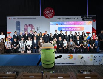 งานเที่ยวญี่ปุ่นด้วยตัวเอง & ทัวร์ ครั้งที่ 17 (Visit Japan FIT Fair #17) ทราเวลแฟร์เที่ยวญี่ปุ่นล้วนๆ ที่ใหญ่ที่สุดในไทยถ่ายทอดเสน่ห์ของประเทศญี่ปุ่นในธีม “ญี่ปุ่น ‘เมืองหลัก เมืองรอง’ ที่คุณจะหลงรัก”