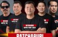 ราชบุรีเตรียมเปิดศึกมวยสุดยิ่งใหญ่“RATCHABURI SUPER FIGHT 2025” ส่งเสริมกีฬา พัฒนาเศรษฐกิจ หนุนท่องเที่ยว สืบสารมรดกไทย ครบทุกมิติ