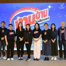 สสส. สานพลังมูลนิธิหญิงชายก้าวไกล สำรวจพบ คนไทย 90.7% หนุนคนทุกเพศ “ร่วมทำงานบ้าน” ปูพื้นฐานสู่การสร้างความเท่าเทียม