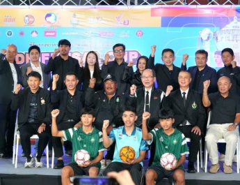 สสส.- สคล. ร่วมกับกรมพลศึกษา ไทยพีบีเอส ลุยฟุตซอล U15 ‘เพื่อนกันมันส์โนแอล” ปีที่ 8 รวมพลังหน่วยงานใช้กีฬาต้าน 4 ปัจจัยเสี่ยงสุขภาพ (แอลกอฮอล์ บุหรี่/บุหรี่ไฟฟ้า พนัน ยาเสพติด) สร้างพื้นที่ปลอดภัยให้เด็กไทยทั่วประเทศ