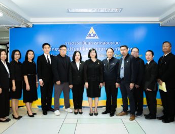 ประกันสังคม ทุ่ม 850 ล้าน ดัน ‘SSOCore’ สู่ Web Application                                                                              ยกระดับ 14 ระบบหลัก รองรับผู้ประกันตนกว่า 20 ล้านราย