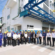 BASF เปิดตัวการขยายกำลังการผลิต Alkyl Polyglucosides (APGs) ณ โรงงานบางปะกง ประเทศไทย