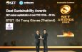 STGT คว้ารางวัล Best Sustainability Awards จาก SET Awards 2025  สะท้อนผู้นำถุงมือยางไทยสู่มาตรฐานความยั่งยืนระดับโลก