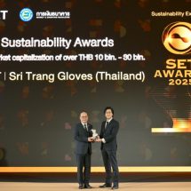 STGT คว้ารางวัล Best Sustainability Awards จาก SET Awards 2025  สะท้อนผู้นำถุงมือยางไทยสู่มาตรฐานความยั่งยืนระดับโลก