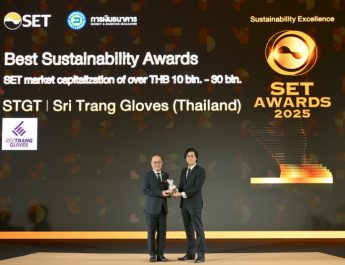 STGT คว้ารางวัล Best Sustainability Awards จาก SET Awards 2025  สะท้อนผู้นำถุงมือยางไทยสู่มาตรฐานความยั่งยืนระดับโลก