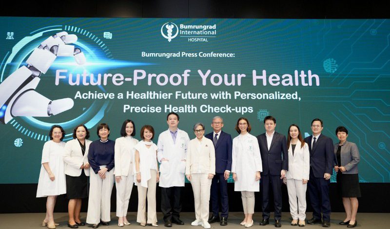 “บำรุงราษฎร์” ผลักดันไทยสู่ Medical Hub ดึงเม็ดเงินเข้าประเทศ เปิดตัว “Smart Personalized HealthMatch” และ “Biological Age” ปฏิวัติการตรวจสุขภาพเชิงป้องกัน!!