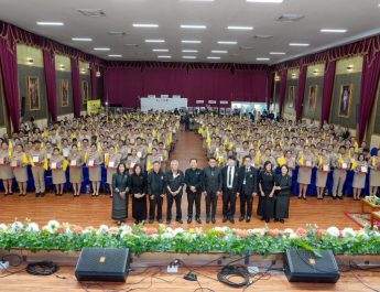 ศธ.-สสส. ชู 333 ครูต้นแบบรับโล่ “ครูดีไม่มีอบายมุข” ปีที่ 14 ย้ำความสุขที่แท้จริงคือการเรียนรู้เปลี่ยนตัวเองจากภายในจนลดละเลิกอบายมุขได้จริง ชูโมเดล “ตัวอย่างที่ดีมีค่ากว่าคำสอน” พร้อมเป็นเซฟโซนให้นักเรียน