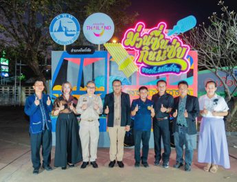 ททท. ชวนสัมผัสเสน่ห์อีสานร่วมสมัยในงาน “ม่วนซื่น กินแซ่บ ของดีวิถีโพธิ์ชัย”เฉลิมฉลองอัตลักษณ์ท้องถิ่น ผ่านอาหาร วัฒนธรรม และเสียงหมอลำวันที่ 24–25 ธันวาคมนี้ ณ อำเภอโพธิ์ชัย จังหวัดร้อยเอ็ด