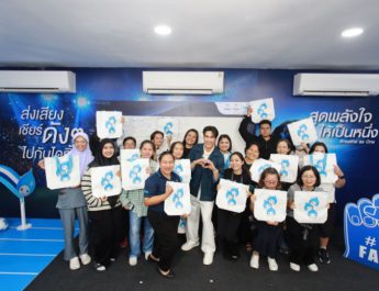 ไดกิ้น “Breathe as One” กับความสำเร็จระดับภูมิภาคตอกย้ำบทบาท Gold Sponsor SEA Games 33 และ ASEAN Para Games 13ร่วมขับเคลื่อน Green SEA Games ส่งพลังใจให้ทัพนักกีฬาไทย