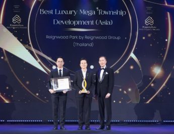 ‘เรนวูด ปาร์ค’ คว้ารางวัล Best Luxury Mega Township Development (Asia)ตอกย้ำศักยภาพผู้พัฒนาอสังหาฯ ระดับเวิลด์คลาส จากเวที PropertyGuru Asia Property Awards 2025