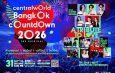 เช็คเลย! ไลน์อัปศิลปิน ‘centralwOrld Bangkok Countdown 2026 The Original – A Tribute To Love’ รวม T-pop ตัวท็อประดับ Headliner เขย่าราชประสงค์ด้วย Exclusive Show เฉพาะที่นี่ที่เดียว