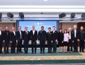 ก.อุตฯ ผนึก กทม. ควบคุมฝุ่น PM2.5 ชูแนวคิด “อากาศดี รายได้ดี ชีวิตดี” ยกระดับมาตรการ สร้างอากาศสะอาดควบคู่การเติบโตทางเศรษฐกิจอย่างยั่งยืน