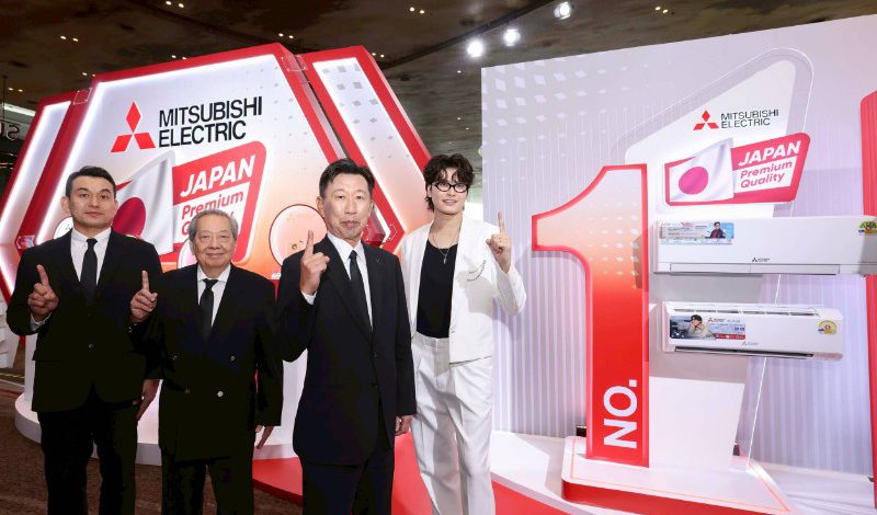 มิตซูบิชิ อีเล็คทริค เปิดเกมรุกตลาดแอร์ครบทุกเซกเมนต์ ส่งรุ่นใหม่ “KA Series” ไฟท์ติ้งโมเดลสู้ตลาดแมสในราคาจับต้องได้ พร้อมโซลูชันครบวงจร เจาะกลุ่ม B2B ตั้งเป้ายอดขายปี 2026 โตกว่า 10%