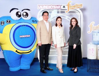 ลอนดรี้บาร์ ตอกย้ำตำแหน่งผู้นำร้านสะดวกซัก ยกระดับสุขอนามัยทุกชุมชนทั่วประเทศ จับมือ “ไฟน์ไลน์” พัฒนาน้ำยาสูตรเฉพาะ สร้างมาตรฐานใหม่แห่งความสะอาดหอมเหนือระดับ