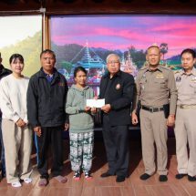 เสียงจากแม่ฮ่องสอน วอนรัฐทบทวนแก้กฎหมายคุมแอลกอฮอล์อย่างรอบคอบ ชี้แอลกอฮอล์ยังคร่าชีวิตประชาชน ทุกชีวิตมีคุณค่า ไม่ควรถูกแลกด้วยความหละหลวมของกฎหมาย