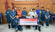 มูลนิธิป่อเต็กตึ๊ง จัดงบกว่า 6.5 แสนบาท เยียวยาผู้ได้รับผลกระทบจากเหตุความไม่สงบในพื้นที่ชายแดนไทย-กัมพูชา รอบที่ 2 รวม 5 จังหวัด