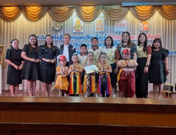 สคล.–สสส. หนุนพลังบวกครูปฐมวัยภาคใต้ ขยายสถานศึกษาเครือข่ายสู่ต้นแบบและแหล่งเรียนรู้ใช้นวัตกรรมบริหาร–การเรียนรู้ สร้างภูมิคุ้มกันเหล้า–บุหรี่ ตั้งแต่ต้นทางชีวิตเด็ก