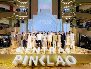 เจมีไนน์ – ซี-นุนิว ร่วมเปิด “เซ็นทรัล ปิ่นเกล้า” ฉลองปรากฏการณ์ทรานส์ฟอร์มครั้งยิ่งใหญ่