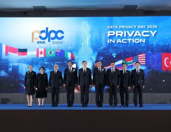 PDPC เปิดเวที Data Privacy Day 2026 ชู “Privacy in Action”ยกระดับการคุ้มครองข้อมูลสู่การลงมือทำจริง เสริมความเชื่อมั่นเศรษฐกิจดิจิทัลไทย