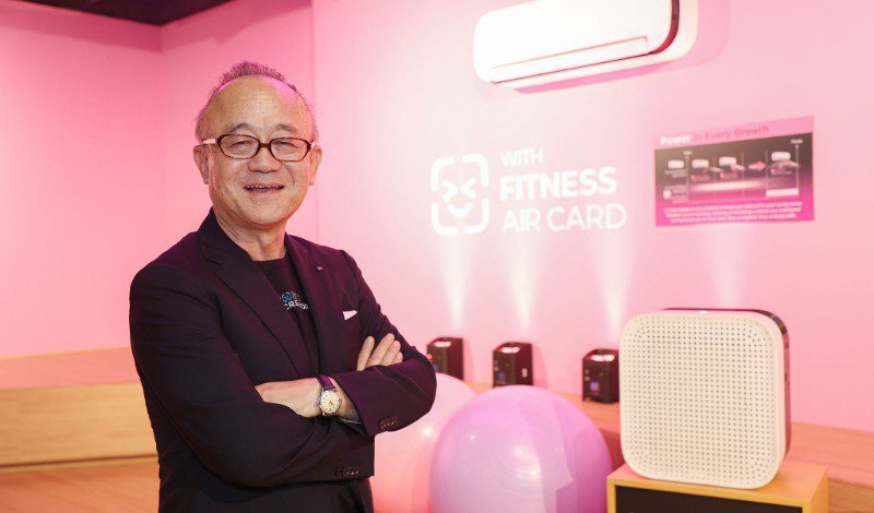 ไดกิ้นเปิดตัว “AIR CREATOR” แบรนด์ใหม่ในอาเซียน ชูแนวคิด Personalization พา “อากาศสบาย” ไปไกลกว่าความเย็น สร้างประสบการณ์ที่ออกแบบเข้ากับทุกไลฟ์สไตล์