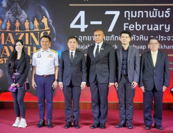 ททท. จัดงาน “Amazing MuayThai Festival 2026” ส่งเสริมการท่องเที่ยวเชิงกีฬาพร้อมผลักดัน “กีฬามวยไทย” มรดกภูมิปัญญาทางวัฒนธรรมไทยสู่ระดับสากล