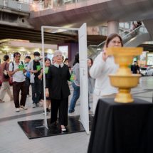 ภาคประชาชน ร่วมรณรงค์ 8 กุมภา กาเห็นชอบ รัฐธรรมนูญ เปลี่ยนประเทศโปร่งใส ตรวจสอบได้ เป็นธรรมกับทุกฝ่าย องค์กรอิสระต้องถูกตรวจสอบและถอดถอนได้จริง