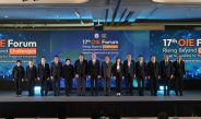 สศอ. จัด OIE Forum ครั้งที่ 17 เปิดเวที “ฝ่าความท้าทาย ดันอุตสาหกรรมไทย สู่อนาคตยั่งยืน”ชูแนวคิด Rising Beyond Challenges เดินหน้าสู่อุตสาหกรรมยุคใหม่
