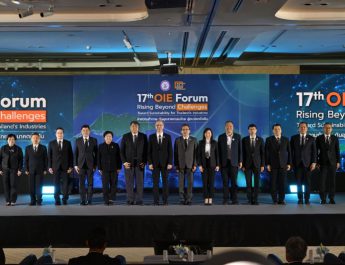 สศอ. จัด OIE Forum ครั้งที่ 17 เปิดเวที “ฝ่าความท้าทาย ดันอุตสาหกรรมไทย สู่อนาคตยั่งยืน”ชูแนวคิด Rising Beyond Challenges เดินหน้าสู่อุตสาหกรรมยุคใหม่