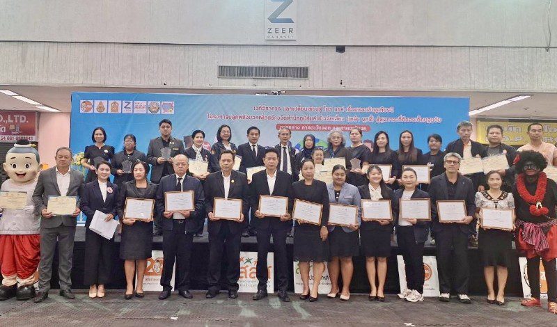 ชู 18 ต้นแบบสถานศึกษาปฐมวัยโซนภาคกลาง หนุนพลังครู–ชุมชน เสริมพลังบวกเด็ก Gen Alpha  สู้กระแสนโยบายเสรี หวั่นผู้ปกครองคือคนแรกที่ยื่นแก้วเหล้าให้เด็ก