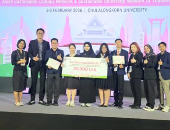 นักศึกษา ม.วลัยลักษณ์ เจ๋ง! คว้ารองแชมป์เวทีนานาชาติ ASCN & SUN Thailand 2026 พร้อมซิวตั๋วบินลัดฟ้าไปโชว์ผลงานที่ญี่ปุ่น