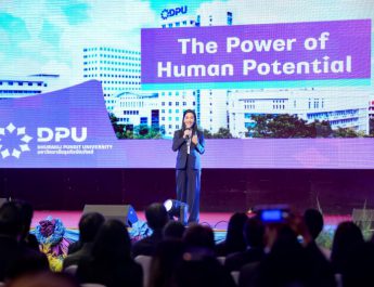 DPU เปิดวิสัยทัศน์ “The Future of Human Potential”ชูการพัฒนาศักยภาพมนุษย์เป็นหัวใจการศึกษา รับโลกอนาคตที่ AI เปลี่ยนเกมแรงงาน