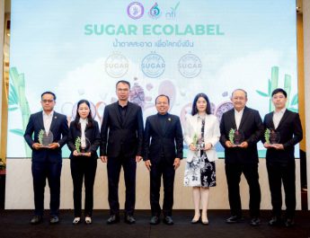 สอน. แถลงผลโครงการพัฒนา “Sugar Ecolabel”ยกระดับอุตสาหกรรมอ้อยและน้ำตาลไทย ลดอ้อยเผา แก้ปัญหาฝุ่น PM 2.5 อย่างเป็นระบบ