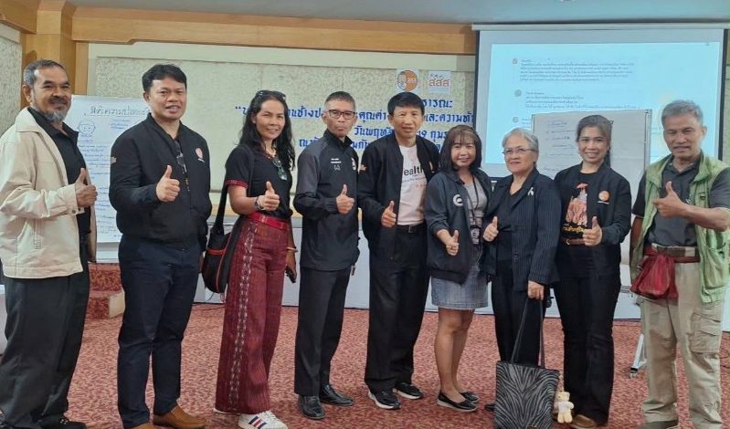 งานช้างสุรินทร์ไม่กินสุรา ถอดบทเรียนความปลอดภัยได้ผล ผนึกกำลังบังคับใช้กฎหมาย ลดการกระทำผิด 85%