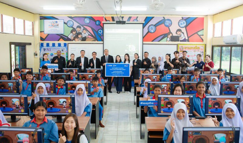 ยูโอบี ประเทศไทย ยกระดับห้องเรียนดิจิทัล ตอบโจทย์การศึกษาไทย จาก “การเข้าถึง” สู่ “ศักยภาพการใช้งาน”