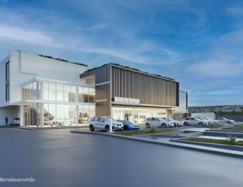 BRITANIA ร่วมกับ ALPHA ผุดโปรเจกต์ “Brilliant Business Park” บุก 5 ทำเลยุทธศาสตร์ มูลค่ารวมกว่า 1,800 ล้านบาท