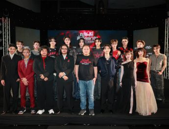 M STUDIO ร่วมกับ สะดวกรัชโยธิน เปิดกล่องความหลอน! “Ghost Board กล่องผีสุ่มวิญญาณ” จัด Gala Premiere สุดยิ่งใหญ่ ก่อนเข้าฉายทั่วประเทศ