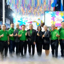 อบจ.ชลบุรี จับมือ 35 หน่วยงานและผู้ประกอบการ ชูแคมเปญ “เที่ยวสบายๆสไตล์ชลบุรี” หวังดึงดูดนักท่องเที่ยวชาวไทย และกระตุ้นการท่องเที่ยวชลบุรีคึกคักต่อเนื่อง