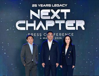 MGC-ASIA ทำสถิติกำไรสูงสุดใหม่ ผลจากระบบนิเวศ Mobility Ecosystem โครงสร้างแบรนด์พอร์ตโฟลิโอที่ลงตัว การสร้างกลยุทธ์ธุรกิจรถยนต์ไฟฟ้า และมาตรฐานการบริการครบวงจร ครอบคลุมทุกมิติ