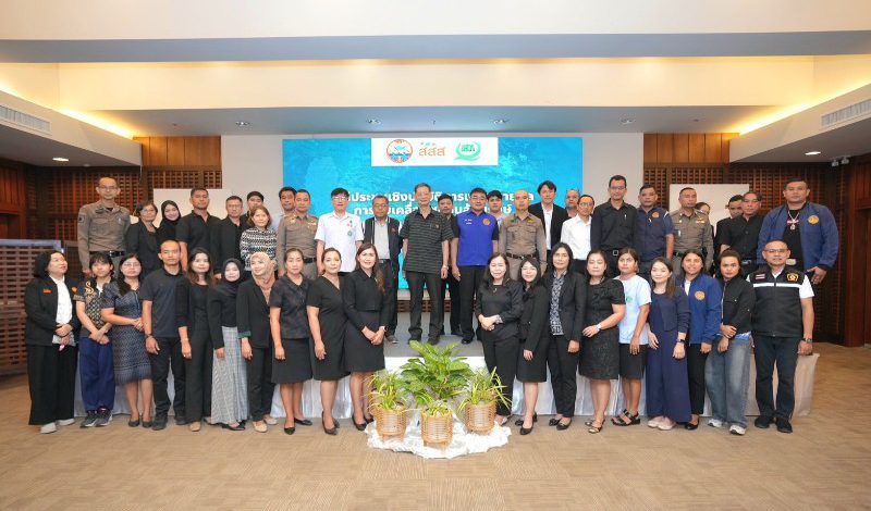 สสส. ผนึกจังหวัดกระบี่ ขยายผล “ชุมชนล้อมรักษ์” เดินหน้า CBTx ใช้พลังชุมชนเป็นฐาน ฟื้นฟูผู้พ้นบำบัดอย่างต่อเนื่องอย่างน้อย 1 ปี บูรณาการรัฐ–ท้องถิ่น–ภาคี สร้างระบบติดตาม ป้องกันเสพซ้ำอย่างยั่งยืน