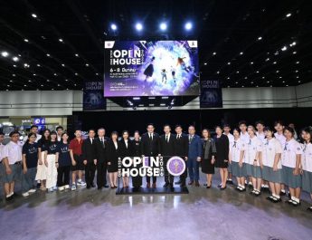 อว. เปิดงาน ‘One Stop Open House 2026’ ยิ่งใหญ่เนรมิตพื้นที่สร้างโอกาสให้เยาวชนไทยได้เรียนรู้ พัฒนาทักษะรับโลกอนาคตจัดเต็ม 3 วัน 6 – 8 มี.ค.นี้ ที่ศูนย์การประชุมแห่งชาติสิริกิติ์