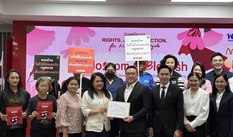 13 องค์กรสตรี ยื่นหนังสือถึงพรรคเพื่อไทย  ขอให้สนับสนุนร่างแก้ไข พรบ. คุ้มครองผู้ถูกกระทำด้วยความรุนแรงในครอบครัว ฉบับภาคประชาชน