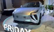 Dongfeng Motor  เปิดตัว Forthing Friday  รถยนต์ SUV ไฟฟ้า 100% รุ่นใหม่ พร้อม เปิดราคา Pre-Sale 2 ทางเลือกขุมพลัง BEV – REEV ราคาเริ่มต้น 6.xx-8.xx แสนบาท