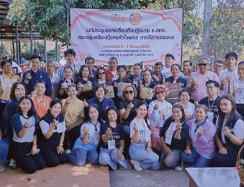 เครือข่ายงดเหล้า รวมพลชมรมคนหัวใจเพชร และพลังหญิงหัวใจเพชร 11 จังหวัดอีสานตอนบนถอดบทเรียน  ชูโมเดลต้นแบบ “ชุมชนสู้เหล้าบ้านหัวฝาย” เปลี่ยนวิกฤตเป็นพลัง สร้างงาน สร้างรายได้ มีเงินออม สู่ชุมชนเปี่ยมสุข