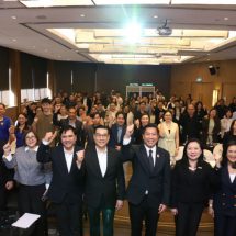 สสว. จับมือ EXIM Bank     กางโรดแมปยกระดับขีดความสามารถ SME ไทย         เจาะลึกภูมิทัศน์อีคอมเมิร์ซจีนปี 2026 ดันสินค้าไทยบุก Social Commerce แดนมังกร