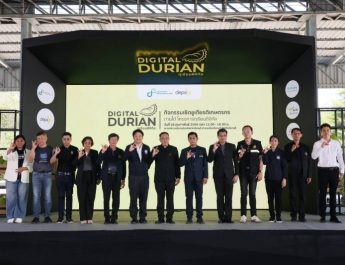 ดีป้า มอบรางวัลเกษตรกรดีเด่น เชิดชูชาวสวนทุเรียนดิจิทัลยกย่องต้นแบบการใช้ดิจิทัลยกระดับทุเรียนไทยสู่สินค้าเกษตรมูลค่าสูง