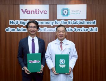รพ.พระรามเก้า จับมือ แวนทีฟ เปิดบริการ “ล้างไตทางช่องท้องด้วยเครื่องอัตโนมัติ”ยกระดับมาตรฐานการรักษาโรคไต เพิ่มทางเลือกใหม่ สู่คุณภาพชีวิตที่ดีขึ้น